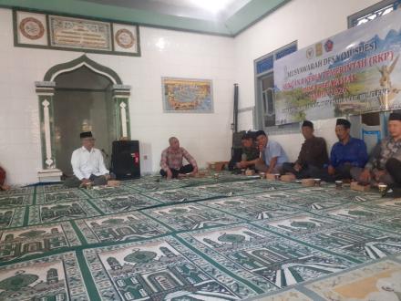 MUSDES RKP 2026